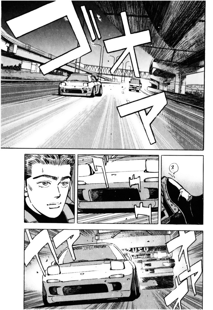 Wangan Midnight Chapter 58 11